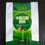 供应种子袋，肥料袋，化肥袋，农药袋