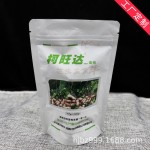 订购自立自封农肥包装袋种子化肥加厚铝箔站立肥料袋营养土复合袋